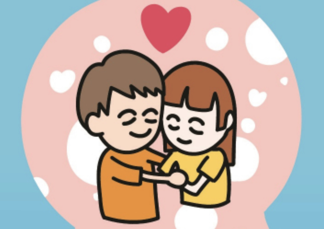 Online Dating - 10 Tipps zum Flirten